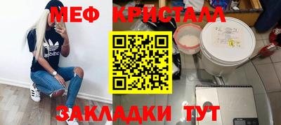 дурь Ливны