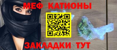 твердый Ликино-Дулёво