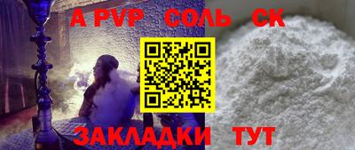 твердый Ликино-Дулёво