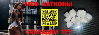 твердый Ликино-Дулёво