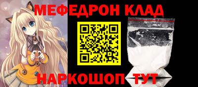твердый Ликино-Дулёво
