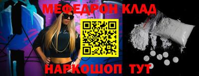 дурь Ливны