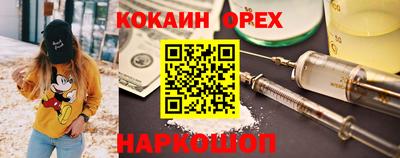 дурь Ливны