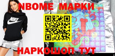 экстази Лесосибирск