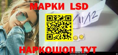 твердый Ликино-Дулёво