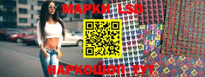экстази Лесосибирск