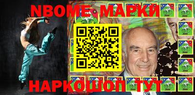 дурь Ливны