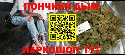 твердый Ликино-Дулёво