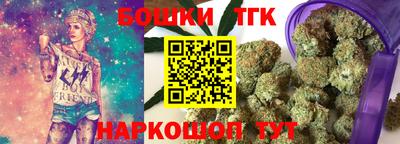 дурь Ливны