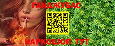 экстази Лесосибирск