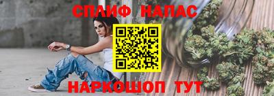 экстази Лесосибирск