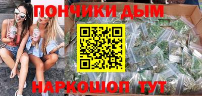 твердый Ликино-Дулёво