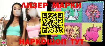 дурь Ливны