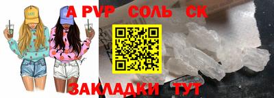 твердый Ликино-Дулёво