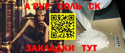 твердый Ликино-Дулёво