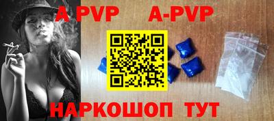 твердый Ликино-Дулёво