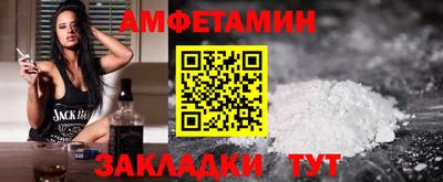 дурь Ливны