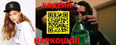 твердый Ликино-Дулёво