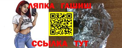 дурь Ливны