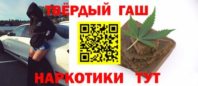 экстази Лесосибирск