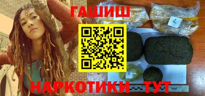 экстази Лесосибирск