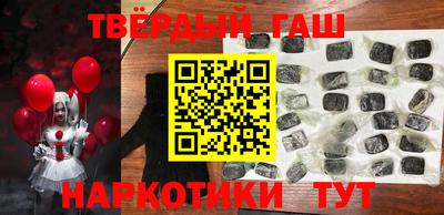экстази Лесосибирск