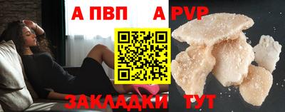 экстази Лесосибирск