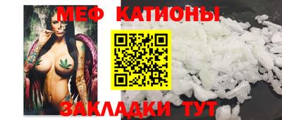 экстази Лесосибирск