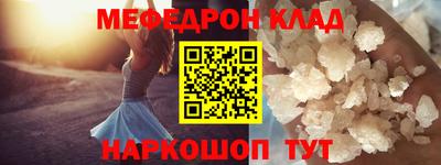 дурь Ливны