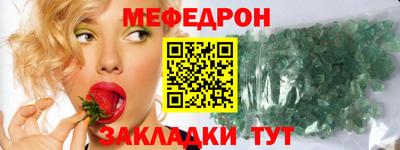 экстази Лесосибирск