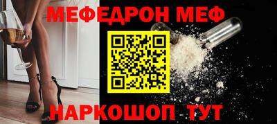 твердый Ликино-Дулёво