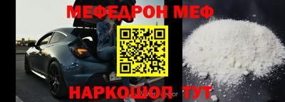 твердый Ликино-Дулёво