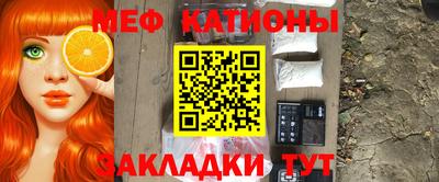экстази Лесосибирск