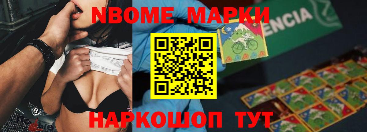 Лсд 25 экстази кислота Губкинский